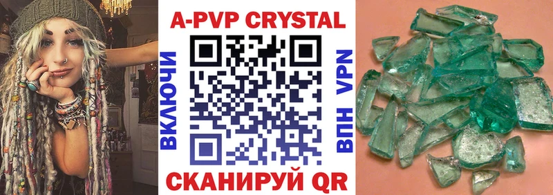 OMG маркетплейс  Бабаево  Alfa_PVP мука 