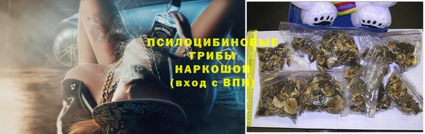 кристаллы Аркадак