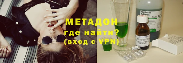 MESCALINE Алексин