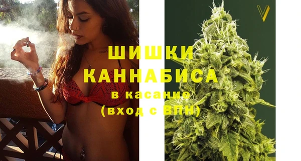 MESCALINE Алексин