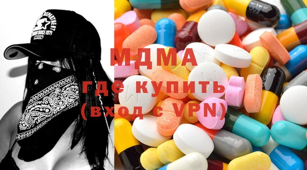 MESCALINE Алексин