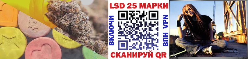 ЛСД экстази ecstasy  дарнет шоп  Бабаево 